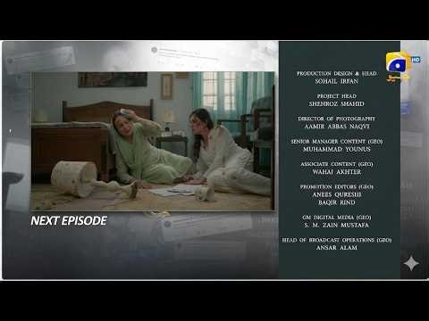 Aik Aur Pakeezah Episode 23 - Aik Aur Pakeezah Drama 23 - Review By Geo Tv Review