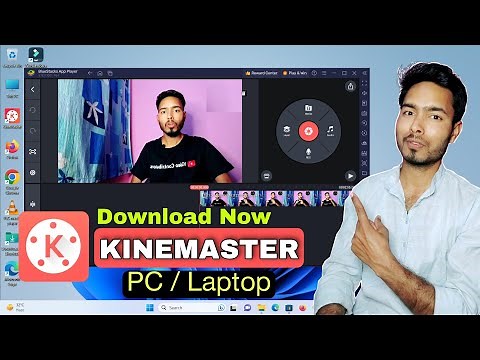 Kinemaster Ko Laptop Me Kaise Download Kare | How To Use Kinemaster in Pc