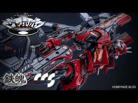 MORTAL MIND Series Evangelion ANIMA Evangelion Unit-02 Type II Alloy Movable Figure by CCSTOYS