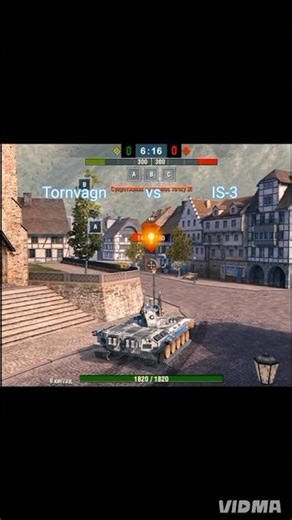 /Tornvagn vs IS-3/#wotblitz #worldoftanksblitz #gaming #games