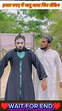 जादुई जिन का कमल ❌😱Wood working withart handcraft idea/home madereal telent/skill-art‎