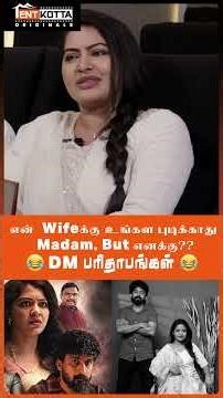 என் Wifeக்கு உங்கள புடிக்காது Madam, But எனக்கு?? | Rachitha Mahalakshmi Fun Filled Interview