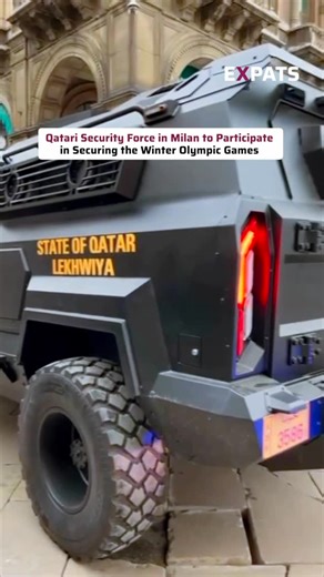 Expats Qatar on Instagram: "The Qatari security force has arrived in Milan to participate in security operations for the Milano–Cortina 2026 Winter Olympic Games. The deployment is part of established security cooperation and coordination with Italian security authorities, contributing to the implementation of approved security plans for the event. The participation reflects Qatar’s accumulated experience in securing major international sporting events and supporting joint security efforts. @lek
