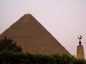 Khufus (cheops in Greek) / Lower Egypt