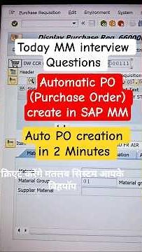How to create automatic purchase order in sap mm ?✅ Generating Purchase Orders Automatically #sapmm