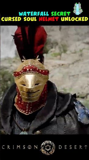 99% Miss this waterfall—Cursed Soul Helmet, hidden treasure #crimsondesertgame #gaming