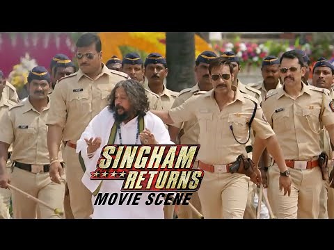 Witness The Solid Style Of Singham | Singham Returns | Movie Scene
