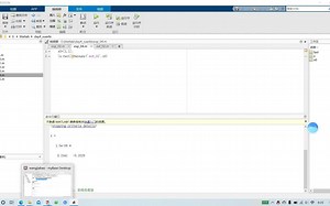 matlab算法：线性规划（2）