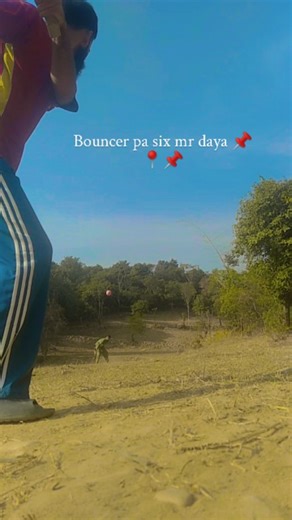 khan fayaz on Instagram: "Bouncer pa six mr daya 📌📍📌.. . . . . #cricketlover #cricket #cricketreels #fyp #instagood"