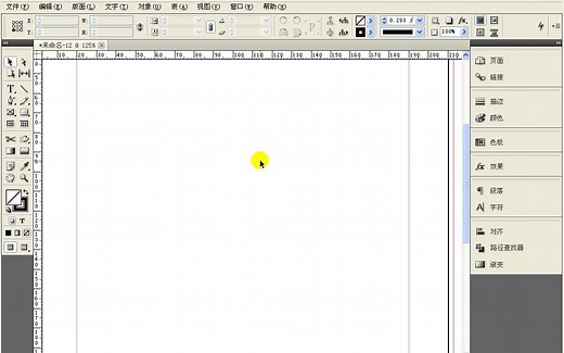 完全掌握InDesign CS5.5超级手册教程11.1 进阶提高 使用【置入】命令置入表格