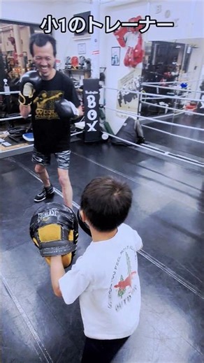 First grade elementary school trainer hitting mitts