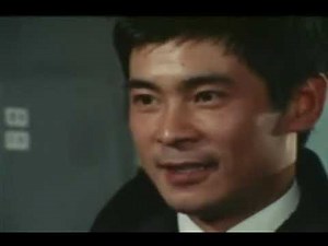 Spectreman 01 English Dubbed