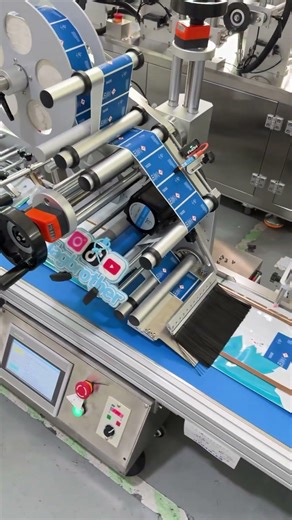 Plastic bag labeling machine#labelingmachine #labeling #cards