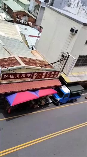 Taiwan Nightlife on Instagram: "It will get really lively at night. You’re welcome."