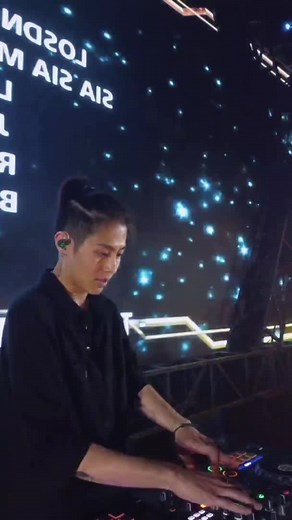 DJ Panda Pam Pam DJ Jadul Song Breakbeat Reggaeton Remix