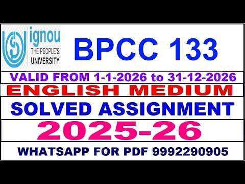 BPCC 133 solved assignment 2025-26 in English || bpcc 133 solved assignment 2026 || bpcc133 2025-26
