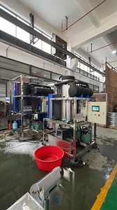 23K views · 200 reactions | Unstoppable Innovation: The Powerhouse Ice Tube Machine – built for high-capacity, energy-efficient, and safe operation. Your go-to choice for dependable, large-scale ice production. Stay cool, stay reliable. #NegosyongYELO #Lifetimeaftersalesservice #PowerhouseIceTubeMachine #PurifiedTubeIce #Number1 #IndustrialMachine #IceBusiness | Powerhouse Ice Tube Machine | Facebook