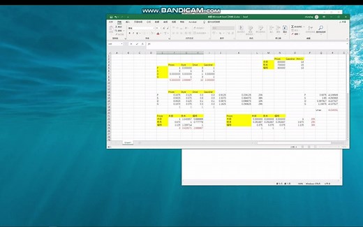 利用Excel处理层次分析（AHP)