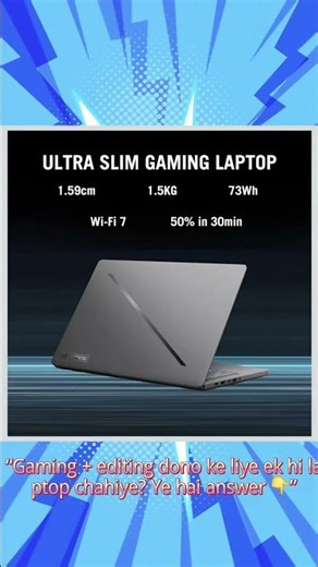 ASUS ROG Zephyrus G14 (RTX 5070 Ti) ⚡ 3K OLED Beast in 1.5kg #geforcenow #geforceexperience #ad