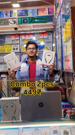 Athar Cbm Mobile on Instagram: "One plus Neckband Combo Offer🔥🔥 #cbmmobile #atharcbm #cbm #kopaganj #mau"