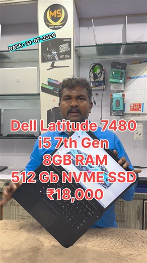 Dell Latitude 7480 | i5 7th Gen | 8GB RAM | Business Laptop | ₹18,000