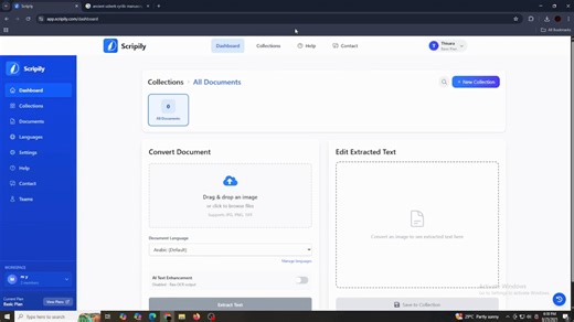 From Ancient Manuscripts to Digital Text | Scripily Conversion Tutorial