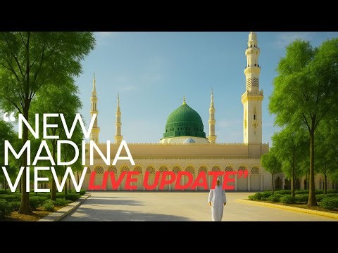 "Islamic Live Stream | Quran Recitation & Islamic Stories | Madina Vibes | Arabic Nasheed | Peace &