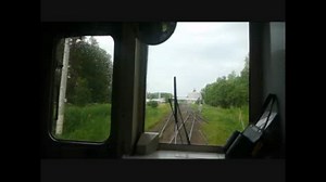 【前面展望】美幌ー女満別【石北本線･普通⑦】