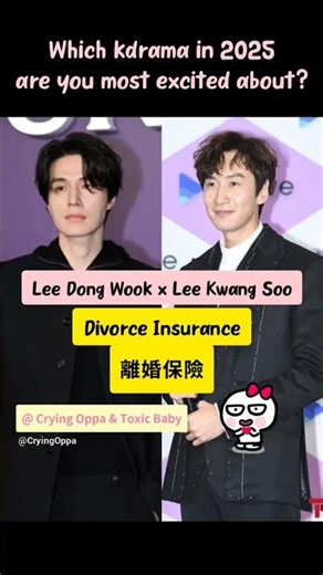 Most exciting Kdramas to watch in 2025 #byeonwooseok #kimseonho #hyunbin #leedongwook #kimsoohyun