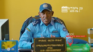 9.5K views · 550 reactions | CJ TV on Reels | Facebook