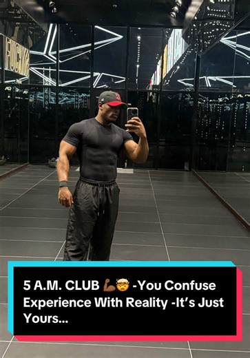 5 A.M. CLUB: Experience vs. Reality