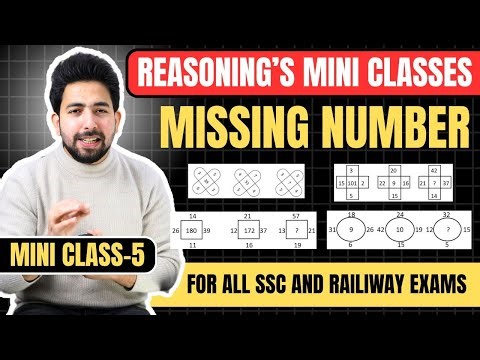 Reasoning's Missing Number Mini Class-5 | By Azhar Sir