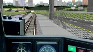 LRT simulator