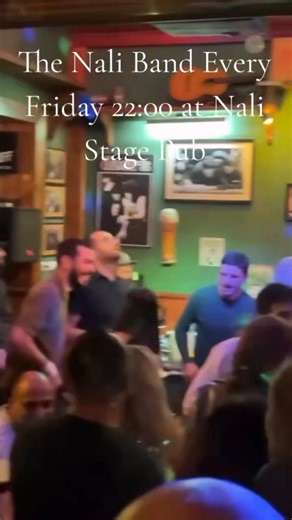 The Nali Band Every Friday 22:00 at Nali Stage Pub | The Nali Band