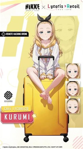 Dynamic Profile - Kurumi | GODDESS OF VICTORY: NIKKE