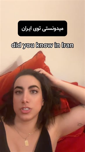MathandMyth on Instagram‎: "این قانون یکی از محرزترین نقض حقوق کودکان و نابرابری جنسیتی در آمریکا محسوب می‌شود. California ٬New York ,Texas,Florida,Georgia,North Carolina,Mississippi,Nevada,Indiana,Louisiana,Missouri,Idaho,West Virginia,Arkansas, و چند ایالت دیگر ازدواج کودکان زیر ۱۸ سال قانونیست🔻 بین سال‌های ۲۰۰۰ تا ۲۰۱۸، حدود ۳۰۰٬۰۰۰ ازدواج کودک در آمریکا ثبت شده 🔻برخی از این افراد حتی ۱۰ یا ۱۲ ساله بوده‌اند این‌گونه ازدواج‌ها معمولاً به مشکلاتی مثل 🔻بیش‌تر شدن احتمال تجاوز (چون قانون ازدوا