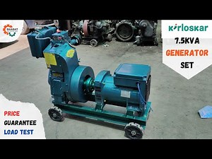Kirloskar 7.5kva Transformer Type Diesel Generator Set | Bharat Enterprises |