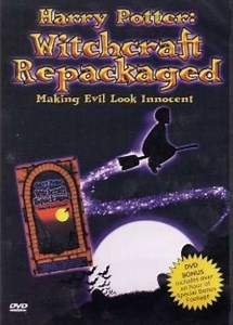 Harry Potter: Witchcraft Repackaged (2001) - Movie