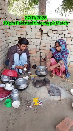 My Pk Match on 27th Nov 2025