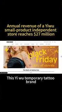 Why Inkbox’s Temporary Tattoo Website Became a Cross-Border Success