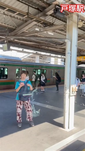 平塚駅でございます。 #japantravel