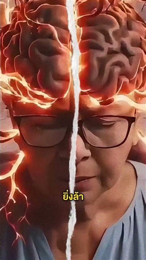 Your brain…is being unknowingly drained of its energy. #householditems #onlineshopping #homegoods...