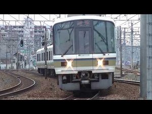 JR西日本 221系 - 221 series