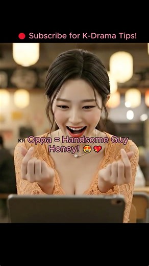 Why do girls call every guy "OPPA" in Korea? 🇰🇷😍 (It's NOT Family!)