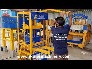 Manual Block Making Machine | Hand Press Cement block machine.