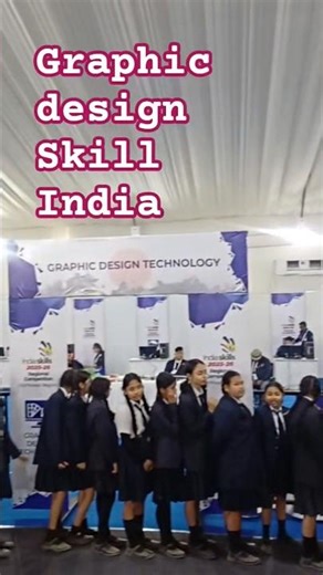 Skill India I Graphic design Technology l #shortsfeed #shortvideo ##shortsviral