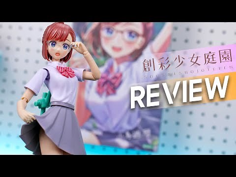 Koyomi Takanashi [Ryobu High School Summer Clothes] - Sousai Shojo Teien UNBOXING and Review!