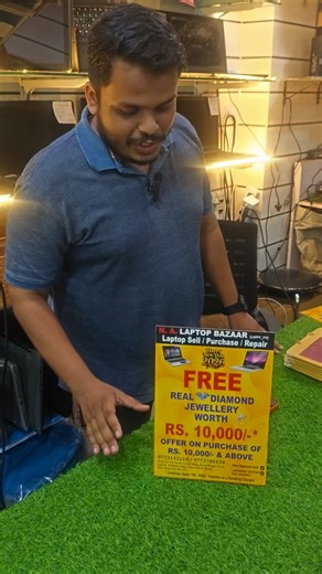 N. A. LAPTOP BAZAAR on Instagram: "🔥 FREE FREE FREE OFFER 🔥 🎁 Gift Voucher Worth ₹10,000 from PAVITRAM DIAMOND JEWELLERY – ABSOLUTELY FREE 💻 Buy any laptop ₹10,000 & above and get a ₹10,000 Gift Voucher FREE 😍 🚀 New & Refurbished Laptops Available 💯 Best Price | Trusted Service | Happy Customers 📍 N. A. Laptop Bazaar N. A. LAPTOP BAZAAR SHADAB WARSI SHOP NO 13, TAYAB CASTLE BLDG, POOJA NAGAR ROAD, BACK ROAD, OPP. ST. ANTHONY HIGH SCHOOL, MIRA ROAD EAST, MIRA BHAYANDER, DIST. THANE – 4011