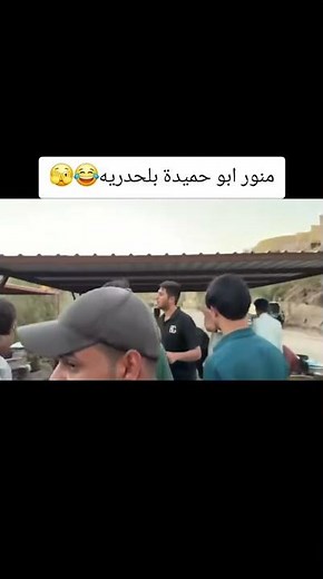 Al-Haj Munawwar in Al-Hadriyah! / Al-Haj Muslim Al-Waeli