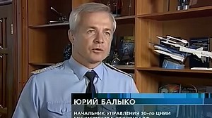 Испытание российской вакуумной бомбы